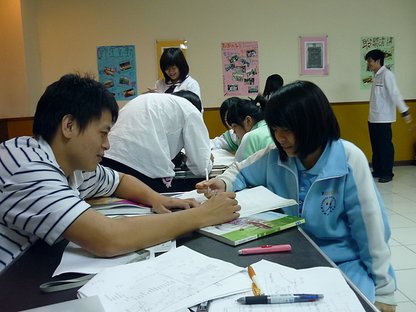 P1050432.JPG