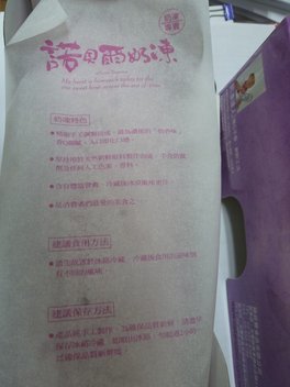 下一張(熱鍵:c)