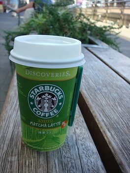 無法抵擋的抹茶拿鐵