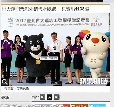 messageImage_1500517421417.jpg