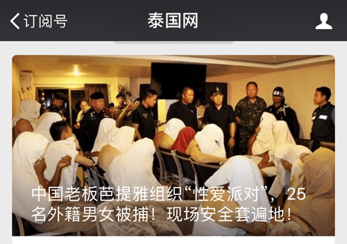 IMG_1959_副本.png