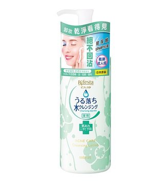 ♦♦ 懶人卸妝術！輕輕一擦 彩妝卸得乾乾淨淨 ♦♦