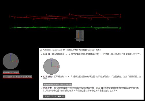 內置圖片 1