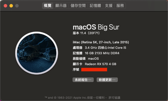 macOS Big Sur 11.4 更新紀錄