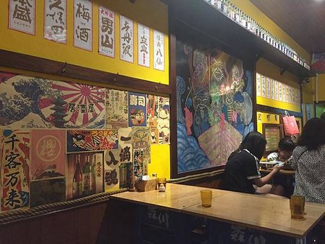 台中壽司_森川梅亭橫町(附菜單)