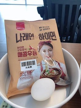 아래면_190509_0002.jpg