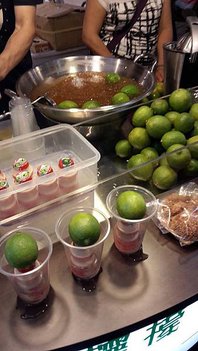 20150703_185338.jpg