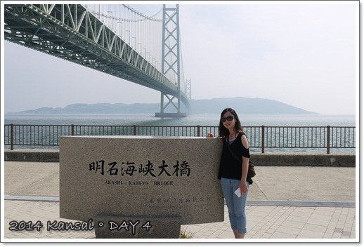 P1150543.JPG