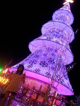 20121221_204614