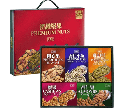 過年禮盒還不知道送什麼嗎?這篇懶人包整理給你!!!讓你不傷荷