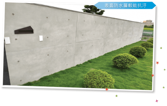 【開箱】深入了解清水模的超強設計教學(必讀版)–廚房改造清水