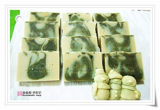 葡萄籽清爽皂1200g 
