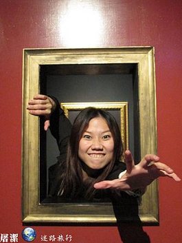 IMG_0519