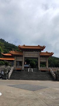 IMG20200818142216.jpg