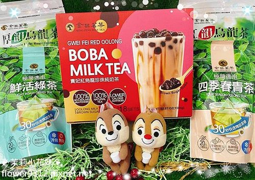 金品茗茶 貴妃紅烏龍珍珠奶茶 鮮活綠茶 四季春青茶 厚韻烏龍茶 紅韻烏龍茶 (1).jpg