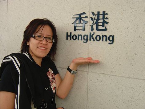 我到過這兒XD