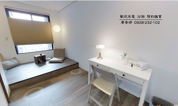 台中好宅 太子建設  太子青峰錦 太子景雲見 廖香婷0965520580歡迎預約鑑賞 委託銷售(13).jpg