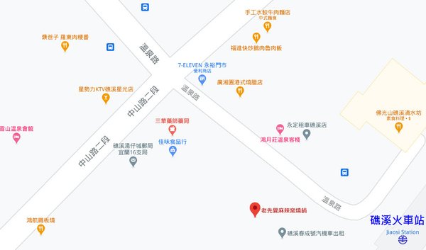 老先覺功夫窯燒鍋Mini店MAP.jpg