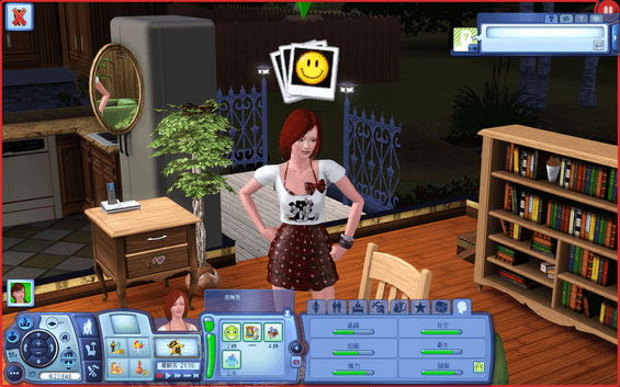 TS3W 2012-06-29 15-36-24-19