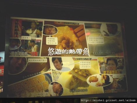 圖片10.jpg