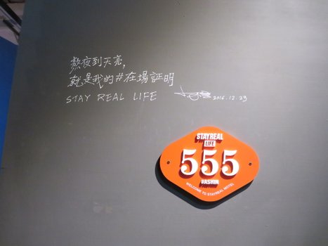 IMG_1657.JPG