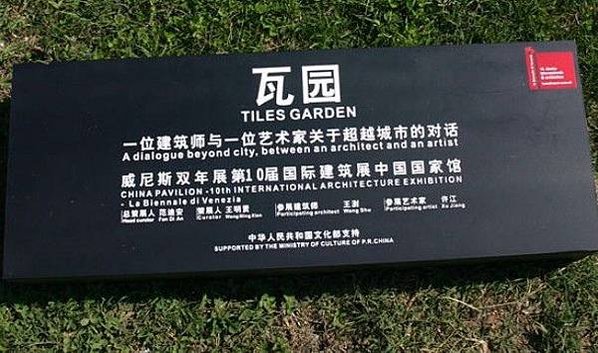 違建/牛腿建築/違建下方毫無支撐結構/牛腿結構