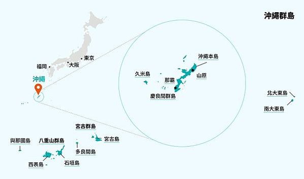 「日本最南端」波照間島是日本最南端的有人島，位於石垣島西南方