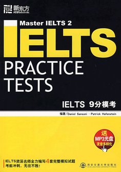 IELTS9分模考