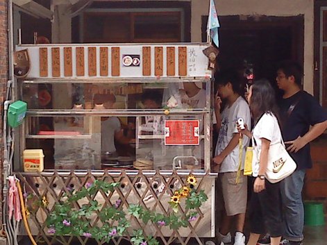 DSC00170.JPG