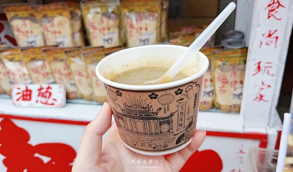 彥仲麵茶 麵茶 古早味 鹿港 軒軒去哪兒 05