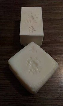 IMAG0175