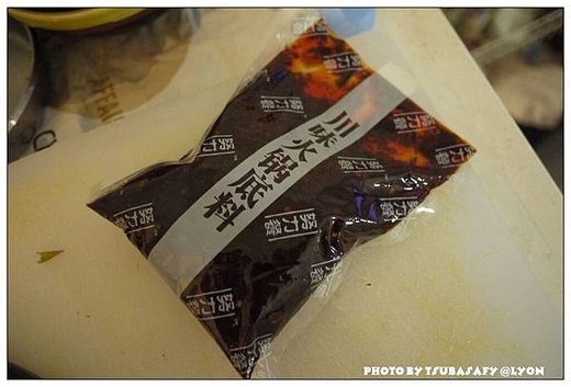 火鍋3.jpg