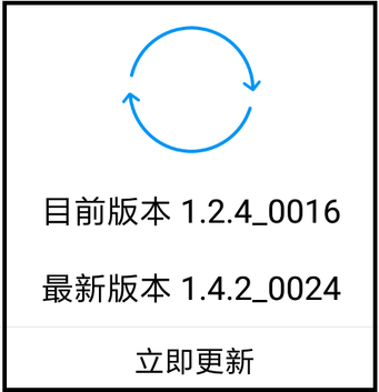 米家_APP_005_燈_20.png