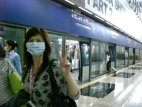 029香港機場快線.JPG
