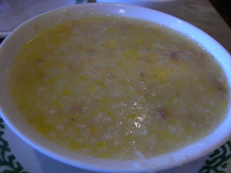 482潮樓南瓜瘦肉粥$10.JPG
