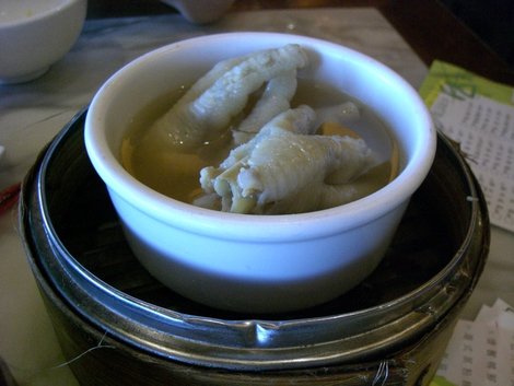 490潮樓當歸己子浸鳯爪$15.JPG