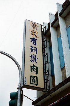 D3 (16).jpg