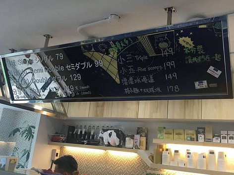 Photo 2016-6-21 下午12 14 57.jpg