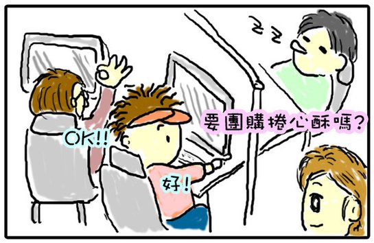 shopping1.jpg