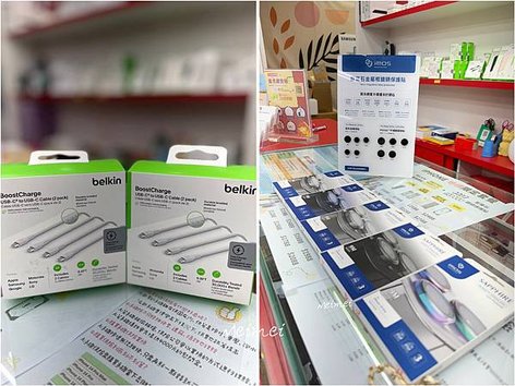 新莊通訊行名店【 地標網通 】大盤批發價-買 iphone最