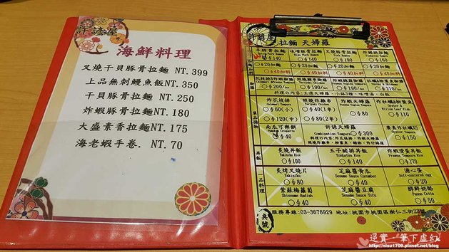 20160222_172455.jpg