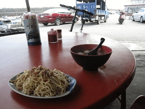 鯉魚潭、七星潭兩潭自行車道踏查記錄09-花蓮港口親水區到花蓮