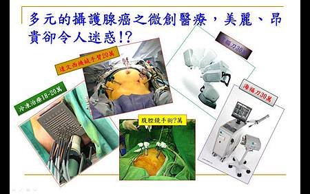 PPT-02