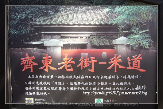 P1130953.jpg