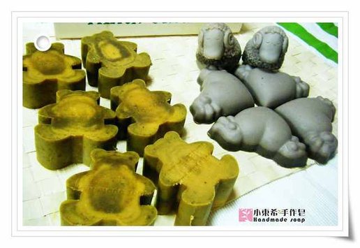香茅艾草平安皂600g蘆薈紫草舒緩皂600g
