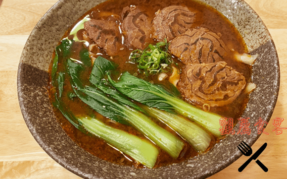 集英會牛肉麵 招牌川味牛肉麵