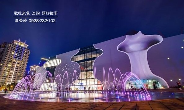 台中七期 週圍環境 廖香婷0928232102 (42).jpg.jpg.jpg
