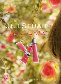 JILL STUART - Anabela Belikova