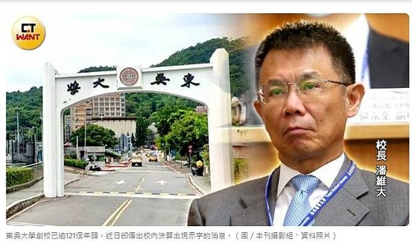 少子化的結構性問題即將衝擊高中職與大專院校，教育部勿再放任不
