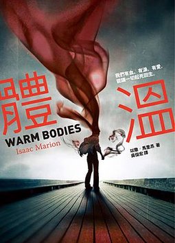 coverImgXL4111TSM014.jpg